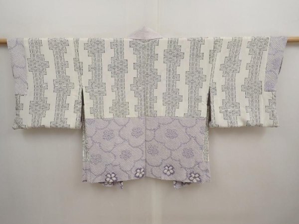 Photo6: 6901T06z440 Vintage Japanese Kimono Silk SHIBORI HAORI Plum blossom Lavender (6)