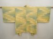 Photo1: 6901T10z480 Vintage Japanese Kimono Silk HAORI  Straw yellow (1)