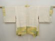 Photo7: 6901T10z480 Vintage Japanese Kimono Silk HAORI  Straw yellow (7)