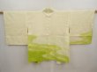 Photo1: 6901T11z500 Vintage Japanese Kimono Silk HAORI Rose Light cream (1)