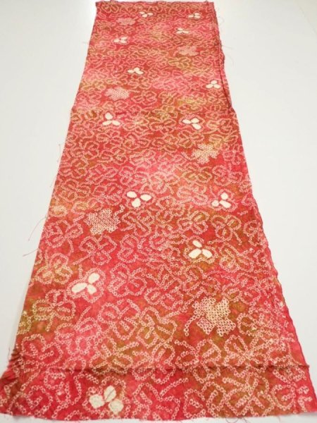 Photo5: 4K02z40  Japanese Kimono Silk SHIBORI FABRIC Flower Red-Pink 44.5x14.4 (5)