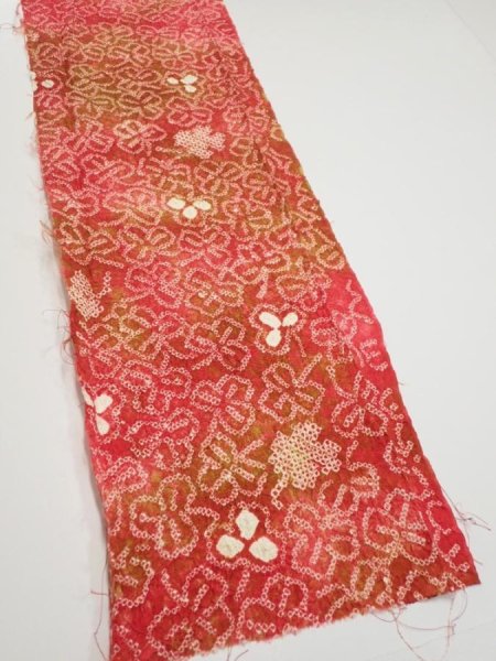 Photo2: 4K06z30  Japanese Kimono Silk SHIBORI FABRIC Flower Red-Pink 45.7x10.2 (2)