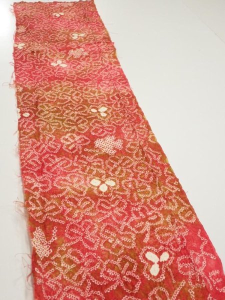 Photo3: 4K06z30  Japanese Kimono Silk SHIBORI FABRIC Flower Red-Pink 45.7x10.2 (3)