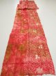 Photo1: 4K07z80  Japanese Kimono Silk SHIBORI FABRIC Flower Red-Pink 82.7x15.0 (1)