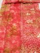 Photo2: 4K07z80  Japanese Kimono Silk SHIBORI FABRIC Flower Red-Pink 82.7x15.0 (2)