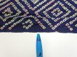 Photo6: 4K02z50  Japanese Kimono Silk SHIBORI FABRIC  Dark navy 42.9x14.8 (6)
