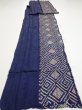 Photo1: 4K07z100  Japanese Kimono Silk SHIBORI FABRIC  Dark navy 92.9x14.8 (1)