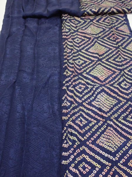 Photo2: 4K07z100  Japanese Kimono Silk SHIBORI FABRIC  Dark navy 92.9x14.8 (2)