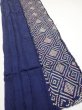 Photo3: 4K07z100  Japanese Kimono Silk SHIBORI FABRIC  Dark navy 92.9x14.8 (3)
