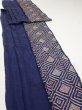 Photo4: 4K07z100  Japanese Kimono Silk SHIBORI FABRIC  Dark navy 92.9x14.8 (4)