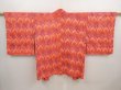 Photo1: 6903T04z480 Vintage Japanese Kimono Silk SHIBORI HAORI  Orange-Red (1)