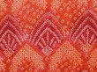 Photo4: 6903T04z480 Vintage Japanese Kimono Silk SHIBORI HAORI  Orange-Red (4)