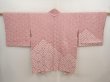 Photo1: 6903T04z430 Vintage Japanese Kimono Silk SHIBORI HAORI  Off-white (1)