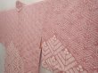 Photo2: 6903T04z430 Vintage Japanese Kimono Silk SHIBORI HAORI  Off-white (2)