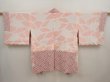Photo6: 6903T04z430 Vintage Japanese Kimono Silk SHIBORI HAORI  Off-white (6)