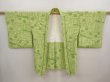 Photo5: 6903T05z560 Vintage Japanese Kimono Silk HAORI  Yellow green (5)