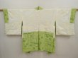 Photo6: 6903T05z560 Vintage Japanese Kimono Silk HAORI  Yellow green (6)