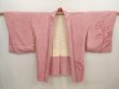 Photo5: 6903T06z460 Vintage Japanese Kimono Silk SHIBORI HAORI Flower Coral pink (5)