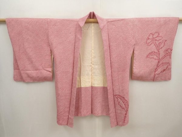 Photo5: 6903T06z460 Vintage Japanese Kimono Silk SHIBORI HAORI Flower Coral pink (5)