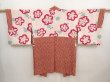 Photo1: 6903T08z420 Vintage Japanese Kimono Silk HAORI Tatewaku Dark coral (1)