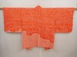 Photo1: 6903T09z460 Vintage Japanese Kimono Silk SHIBORI HAORI Stream Orange-Red (1)