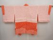 Photo6: 6903T09z460 Vintage Japanese Kimono Silk SHIBORI HAORI Stream Orange-Red (6)