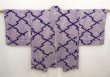Photo1: 6903T11z340 Vintage Japanese Kimono Silk SHIBORI HAORI  	Dark lavender (1)