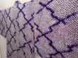 Photo2: 6903T11z340 Vintage Japanese Kimono Silk SHIBORI HAORI  	Dark lavender (2)