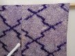 Photo5: 6903T11z340 Vintage Japanese Kimono Silk SHIBORI HAORI  	Dark lavender (5)