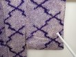 Photo8: 6903T11z340 Vintage Japanese Kimono Silk SHIBORI HAORI  	Dark lavender (8)
