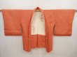 Photo5: 6909T06z560 Vintage Japanese Kimono Silk SHIBORI HAORI  Orange-Red (5)