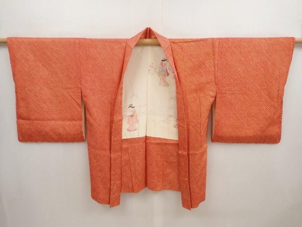 Photo5: 6909T06z560 Vintage Japanese Kimono Silk SHIBORI HAORI  Orange-Red (5)