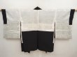 Photo7: 6909T07z550 Vintage Japanese Kimono Silk HAORI Mountain Black (7)