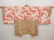 Photo7: 6909T08z520 Vintage Japanese Kimono Silk HAORI Camellia Olive (7)