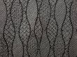Photo3: 6909T09z530 Vintage Japanese Kimono Silk SHIBORI HAORI Tatewaku Black (3)