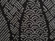 Photo4: 6909T09z530 Vintage Japanese Kimono Silk SHIBORI HAORI Tatewaku Black (4)