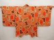 Photo1: 6910T02z590 Vintage Japanese Kimono Silk HAORI  Orangered (1)
