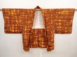 Photo5: 6910T05z520 Vintage Japanese Kimono Silk HAORI  Brown (5)