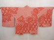 Photo1: 6910T06z590 Vintage Japanese Kimono Silk SHIBORI HAORI Flower Red-Pink (1)