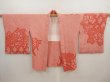 Photo5: 6910T06z590 Vintage Japanese Kimono Silk SHIBORI HAORI Flower Red-Pink (5)