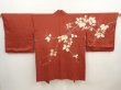 Photo1: 6910T08z560 Vintage Japanese Kimono Silk HAORI Leaf Red-Brown (1)