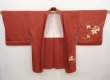 Photo5: 6910T08z560 Vintage Japanese Kimono Silk HAORI Leaf Red-Brown (5)