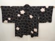 Photo1: 6910T09z430 Vintage Japanese Kimono Silk HAORI Maple Black (1)