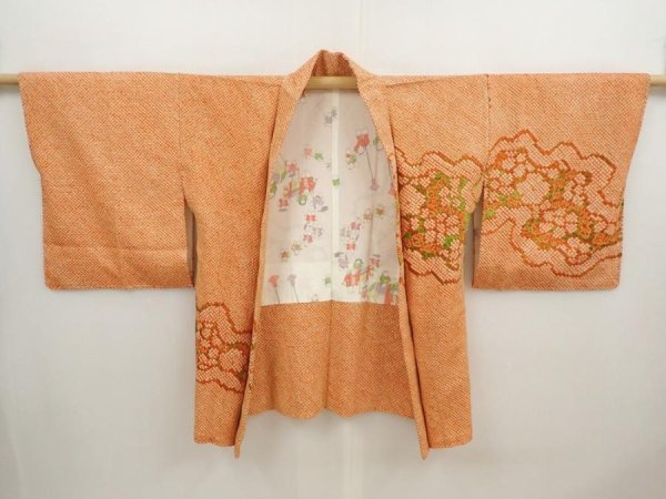Photo5: 6910T10z510 Vintage Japanese Kimono Silk SHIBORI HAORI Flower Dark orange (5)