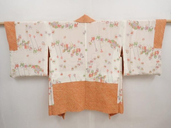 Photo6: 6910T10z510 Vintage Japanese Kimono Silk SHIBORI HAORI Flower Dark orange (6)