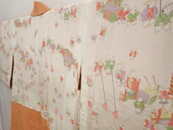 Photo7: 6910T10z510 Vintage Japanese Kimono Silk SHIBORI HAORI Flower Dark orange (7)
