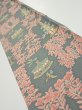 Photo1: 2V07z40  Japanese Kimono Silk  FABRIC Temple Green-Gray 56.7x7.1 (1)