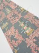 Photo2: 2V09z30  Japanese Kimono Silk  FABRIC Temple Green-Gray 37.8x6.9 (2)