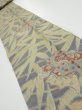 Photo1: 2R09z40  Japanese Kimono Silk TSUMUGI FABRIC Butterfly Navy-Gray 75.6x7.3 (1)