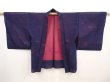 Photo5: 6915T05z270 Vintage Japanese Kimono Silk See through HAORI Maple (5)